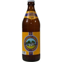 Brauerei Griess Kellerbier