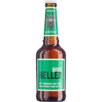Brauerei Rittmayer (Hallerndorf) Heller Bock