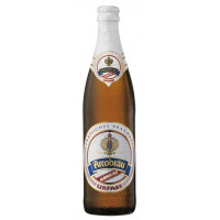 Arcobräu Gräfliches Brauhaus Urfass Hell Alkoholfrei