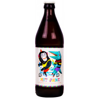 Tilmans Biere Mit Øhne
