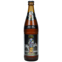 Brauerei zum Kuchlbauer Turmweisse