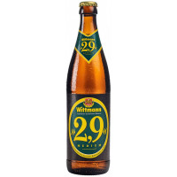 Brauerei C. Wittmann 2,9 Medium