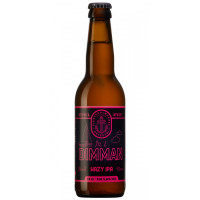 Fjäderholmarnas Bryggeri In i Dimman