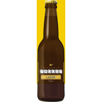 Brouwerij Troost Lager