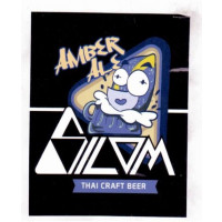 Silom Beer Amber Ale