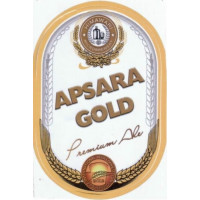Himawari Apsara Gold
