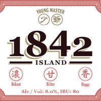 Young Master Brewery 少爺釀酒廠 1842 Island Imperial IPA