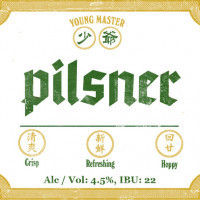 Young Master Brewery 少爺釀酒廠 Pilsner