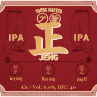 Young Master Brewery 少爺釀酒廠 Jeng