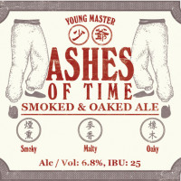 Young Master Brewery 少爺釀酒廠 Ashes Of Time