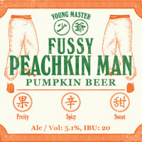 Young Master Brewery 少爺釀酒廠 Fussy Peachkin Man