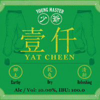 Young Master Brewery 少爺釀酒廠 Yat Cheen