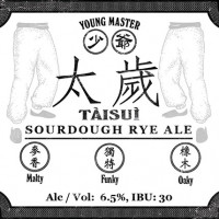 Young Master Brewery 少爺釀酒廠 Tai Sui
