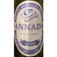 Alzahra Group Annada