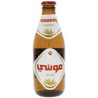 Arrow Beverage Factory (Moussy) Classic