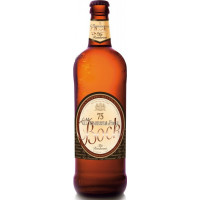 Menabrea Top Restaurant 75 Bock