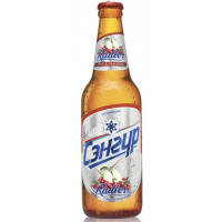 APU Company Sengur Radler Apple & Cranberry