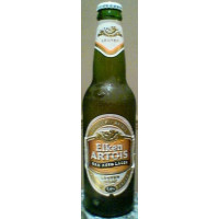AB InBev Belgium Eiken Artois