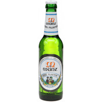 Postbräu Thannhausen Münz Edel Pilsener
