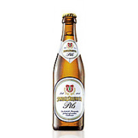 Privatbrauerei Josef Lang (Jandelsbrunner) Pils