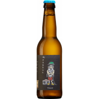 Flying Guru Brewery Respect