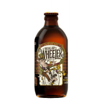 Carlsberg Sverige Backyard Brew High Wheeler