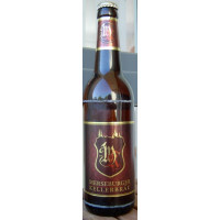 Brauerei Landsberg Merseburger Kellerbräu