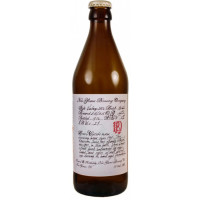 New Glarus Brewing Company R&D: Vintage 2016
