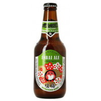 Kiuchi Brewery - Hitachino Nest Anbai Ale