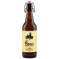 Boris Craft Beer White Ale