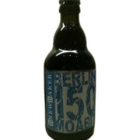 BrewBaker Berlin 150 Moabit