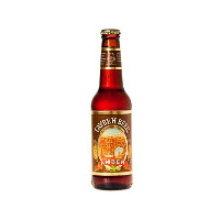 Taybeh Brewing Co. Amber