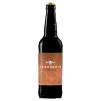 Gallico Taxandria Copper Roast