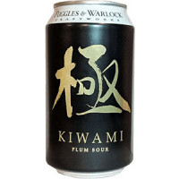 Fuggles (fka Fuggles & Warlock Craftworks) Kiwami