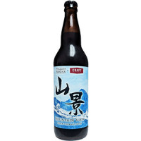 Fuggles (fka Fuggles & Warlock Craftworks) Mountain View