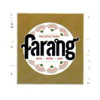 D'Oude Maalderij Farang