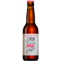 Nora Brygghus N'IPA