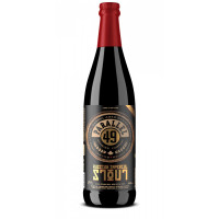 Parallel 49 Brewing Company Russian Imperial Stout - Barrel Aged Series