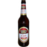Trinkgut Handelsgesellschaft Rhein-Ruhr Traugott Simon Cola und Bier