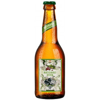 Brauerei Locher (Appenzeller) Rhubarb Beer