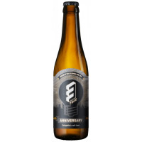 100 Watt (prev. Stadsbrouwerij Eindhoven) 3 Year Anniversary