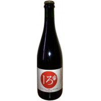 BFM (Brasserie des Franches-Montagnes) 13