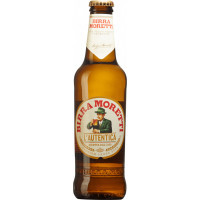 Birrificio Heineken di Comun Nuovo Birra Moretti / l’Autentica