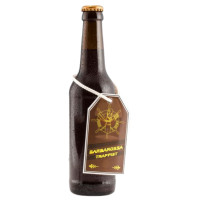 Ahoi Bier Barbarossa