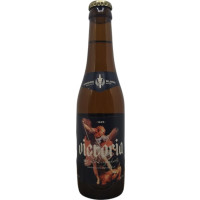 AB InBev Belgium (formerly Artois) Victoria