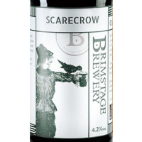 Brimstage Brewery Scarecrow