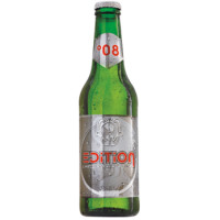 Villacher Stadtbräu Edition