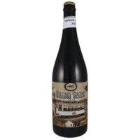 Cigar City Brewing Humidor Series: Imperial Stout