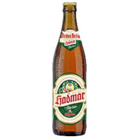 Weitra Bräu Bierwerkstatt Hadmar Bio Bier