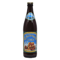 Hubertus Bräu Gerstengold